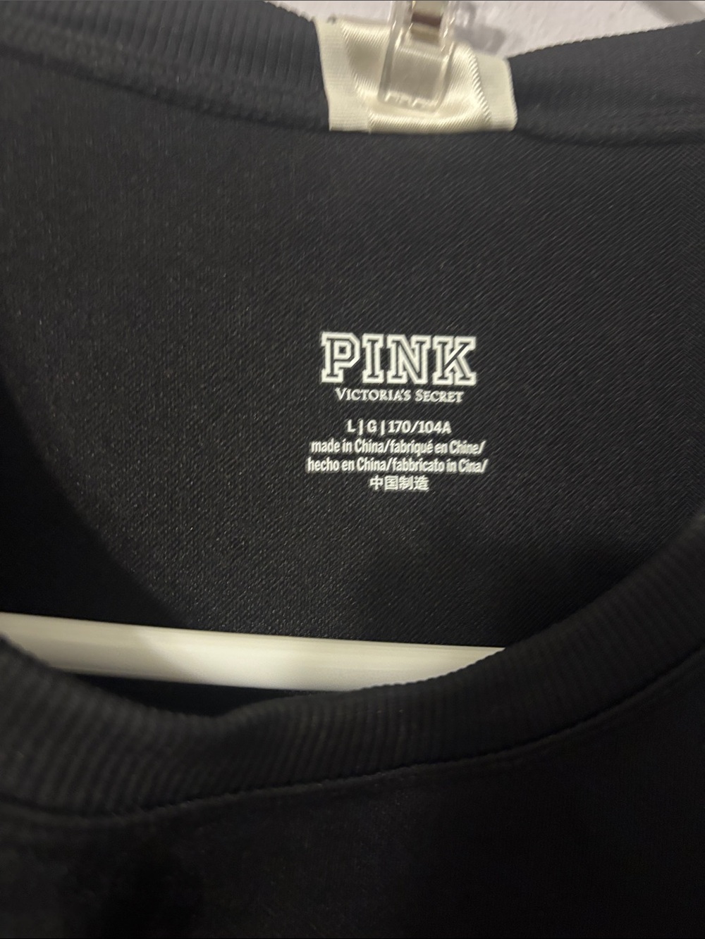 PINK Victoria's Secret Crop Top